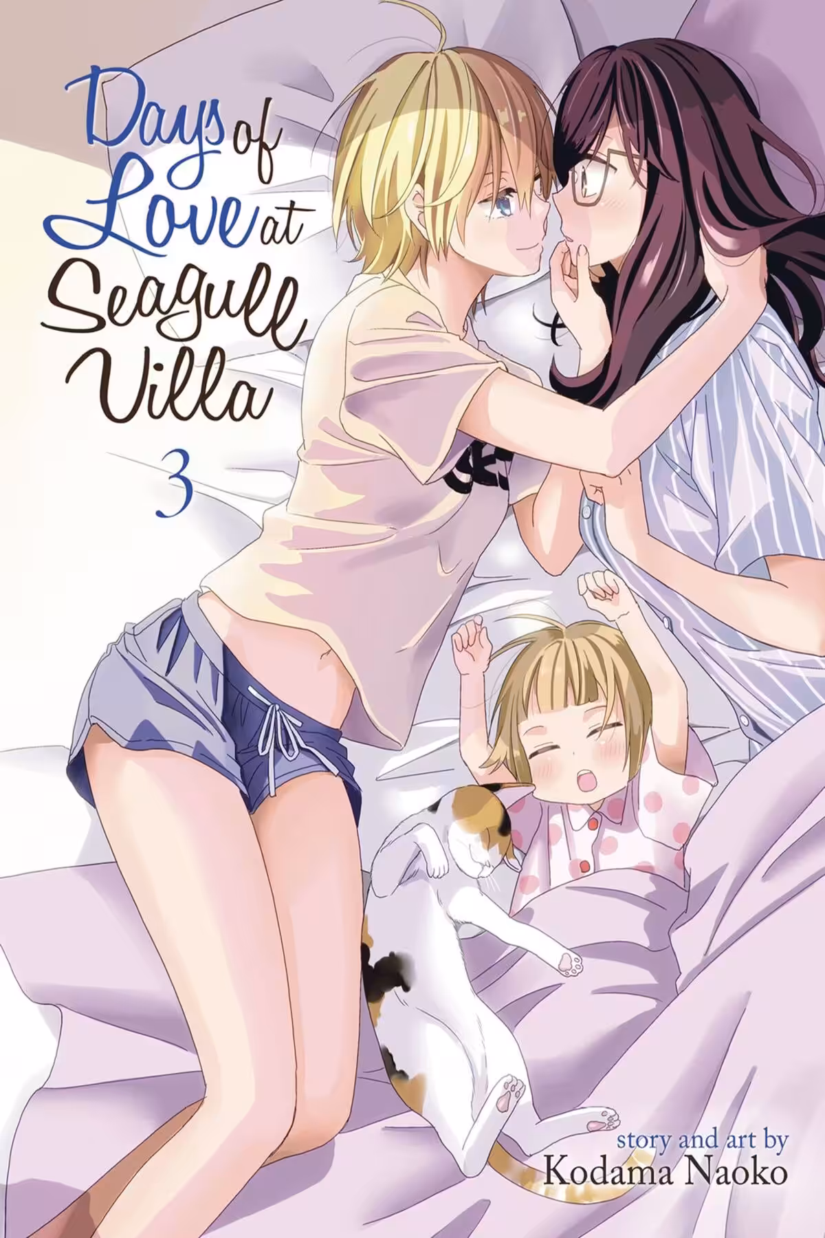 Days of Love at Seagull Villa, Vol. 3