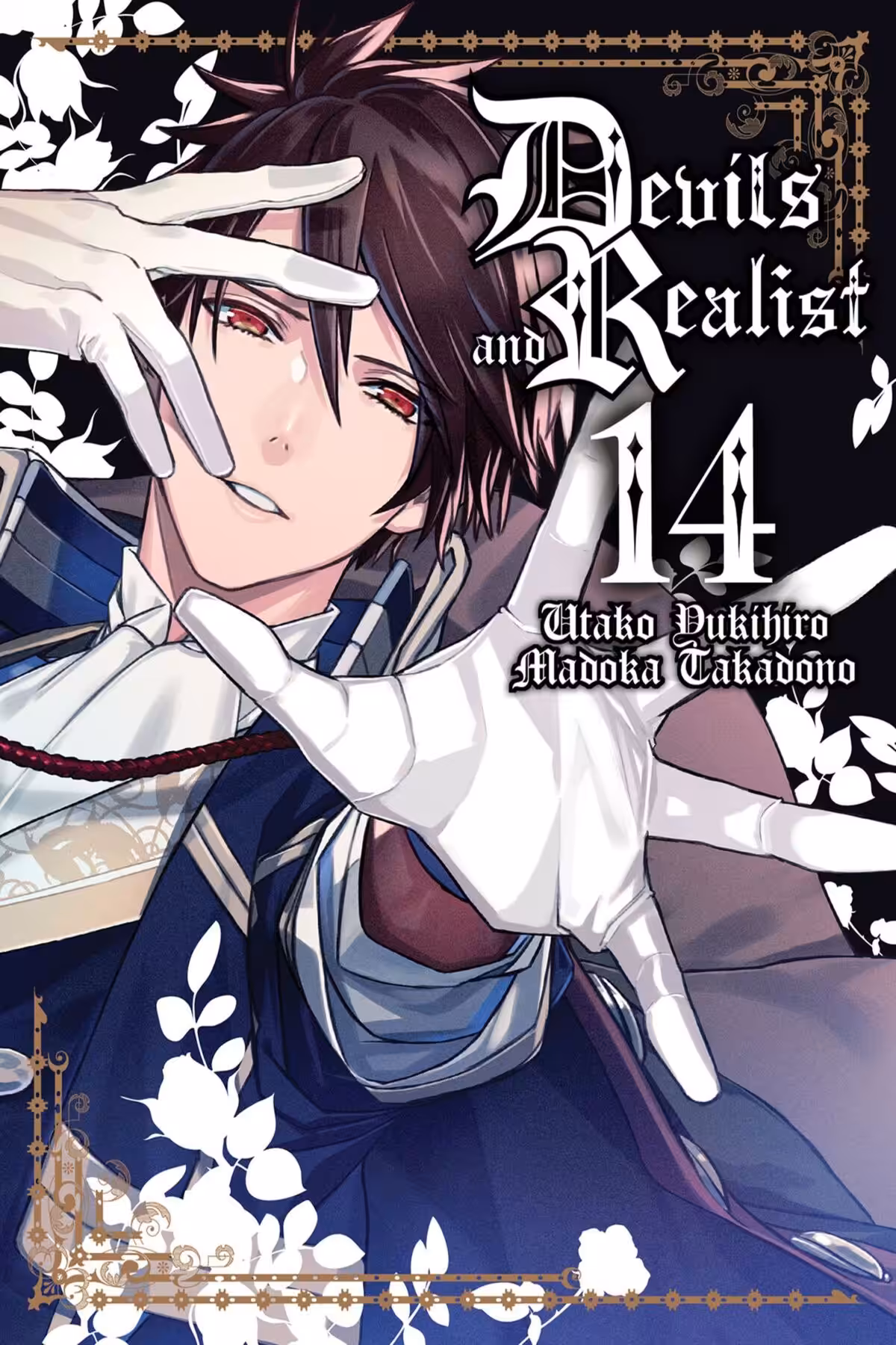 Devils and Realist, Vol. 14