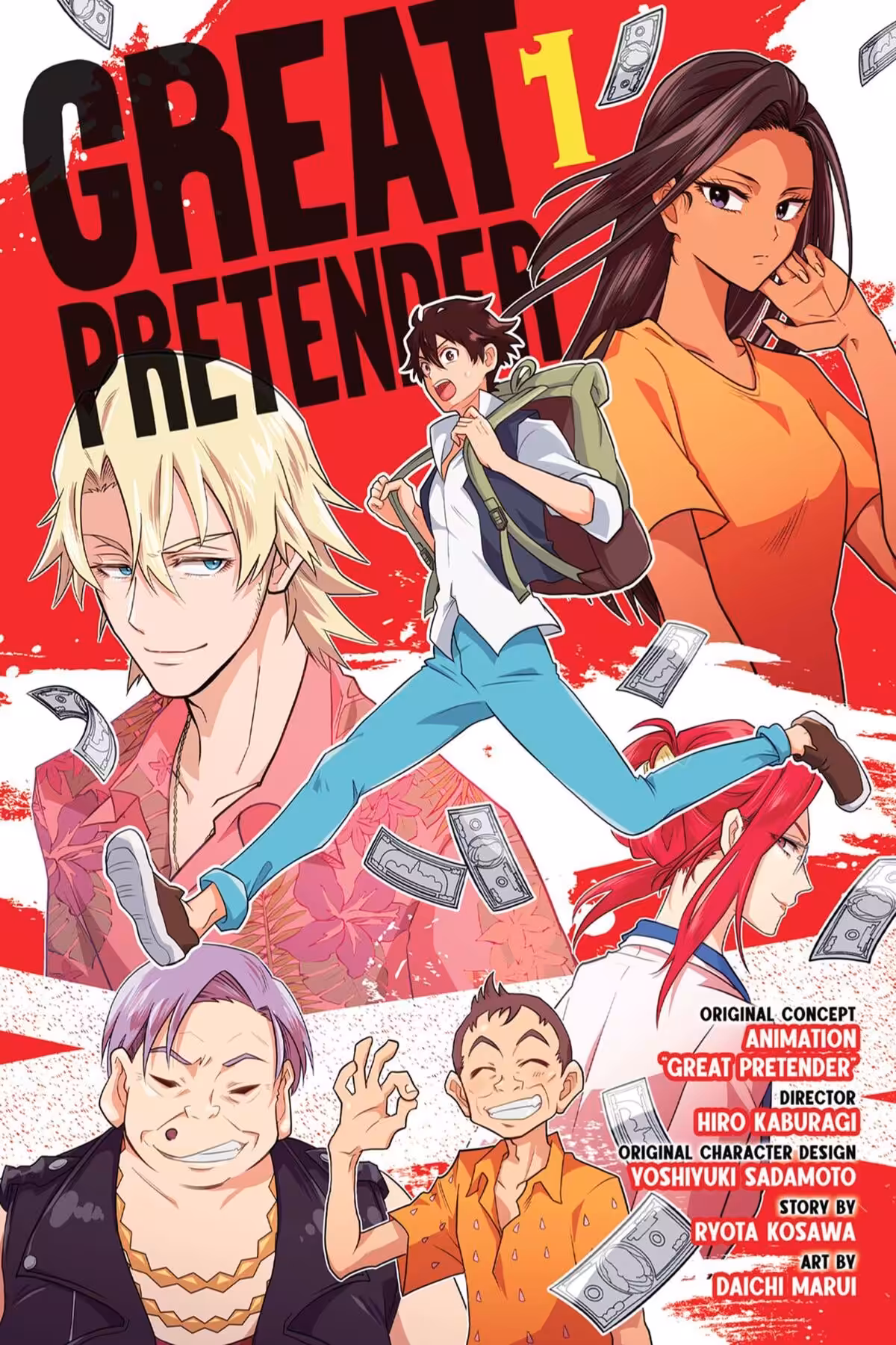 GREAT PRETENDER, Vol. 1