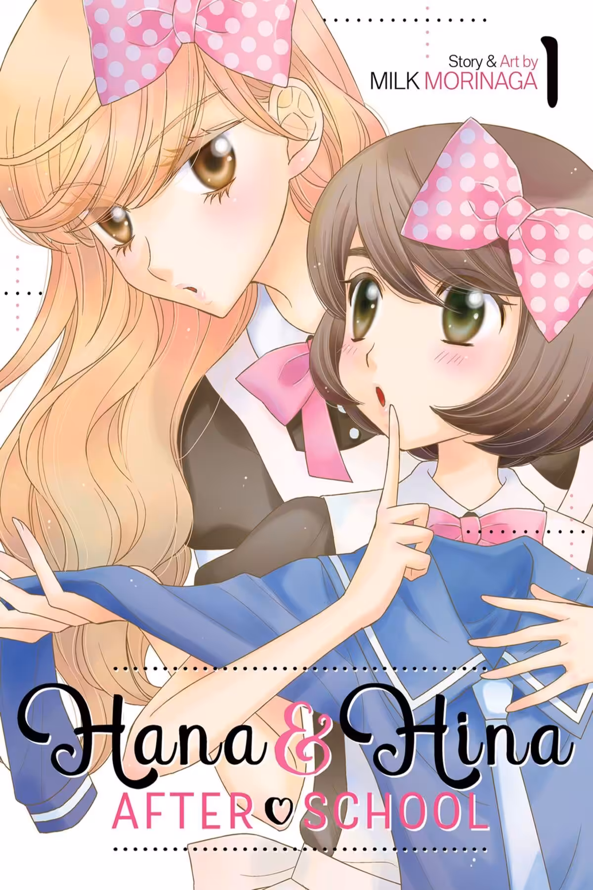 Hana & Hina After School, Vol. 1