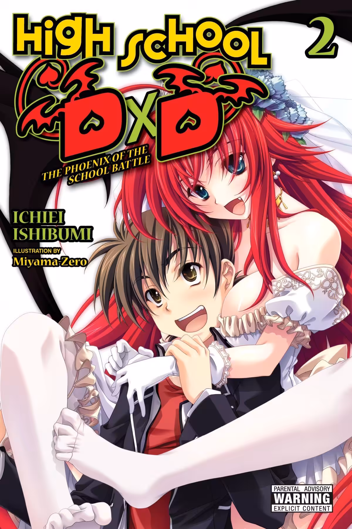 High School DxD, Vol. 2 (light novel)