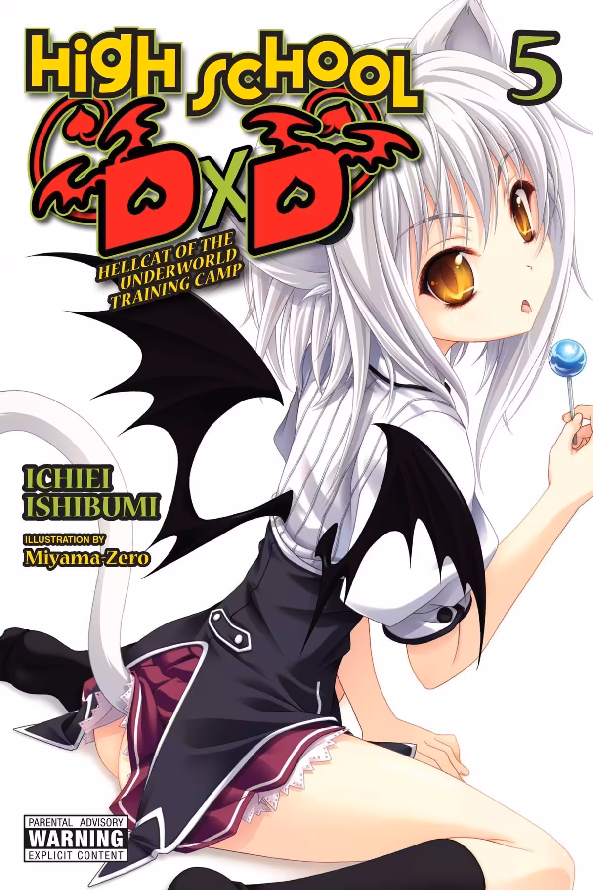 High School DxD, Vol. 5 (light novel)