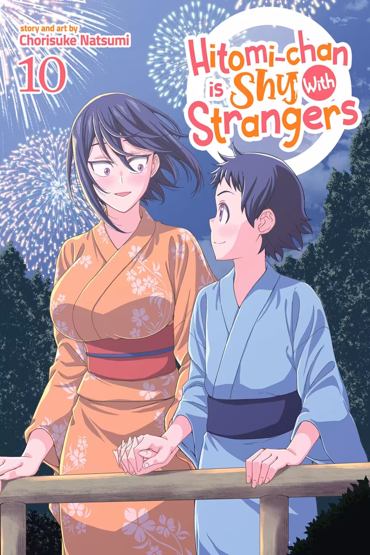 Hitomi-chan is Shy With Strangers, Vol. 10