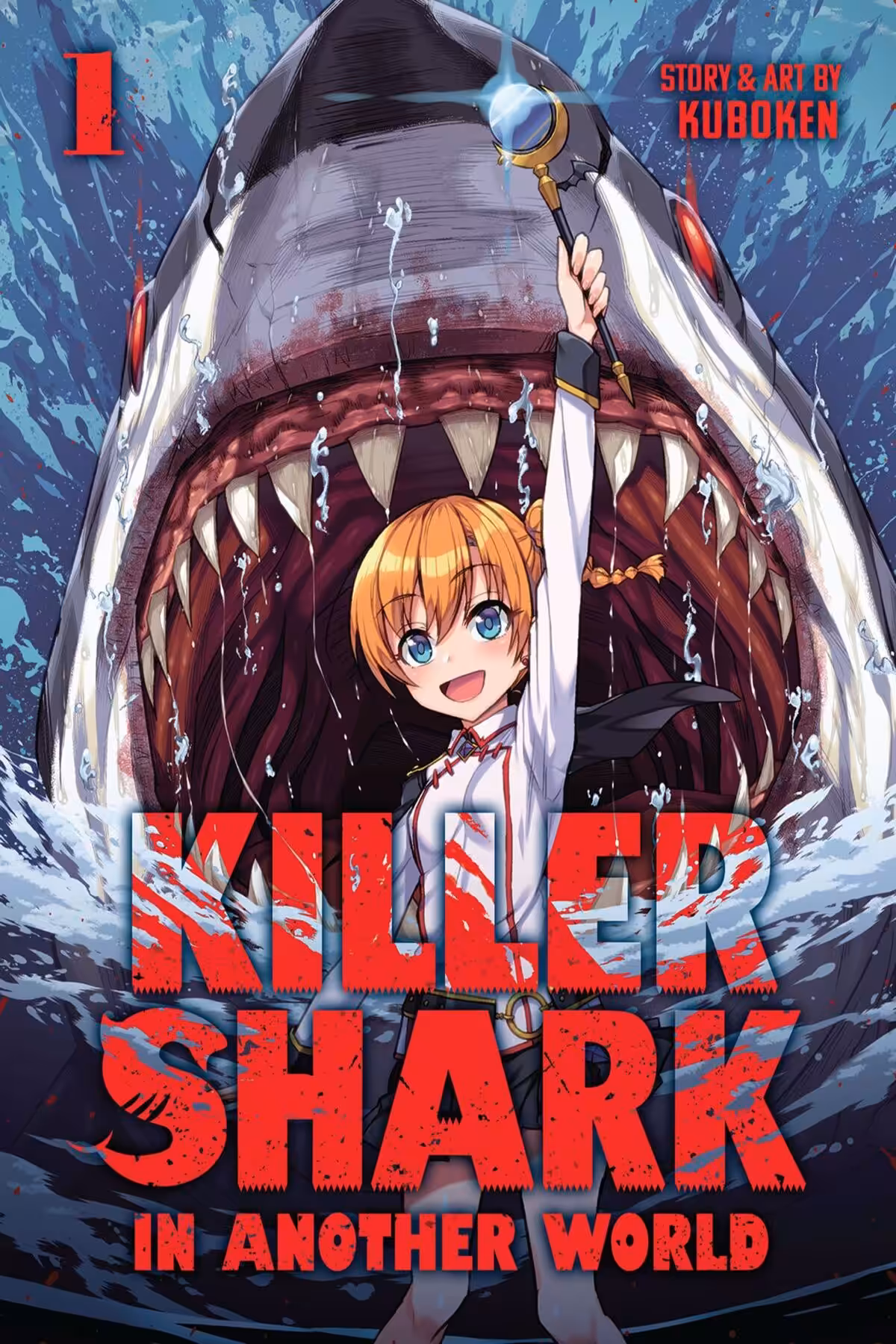 Killer Shark in Another World, Vol. 1