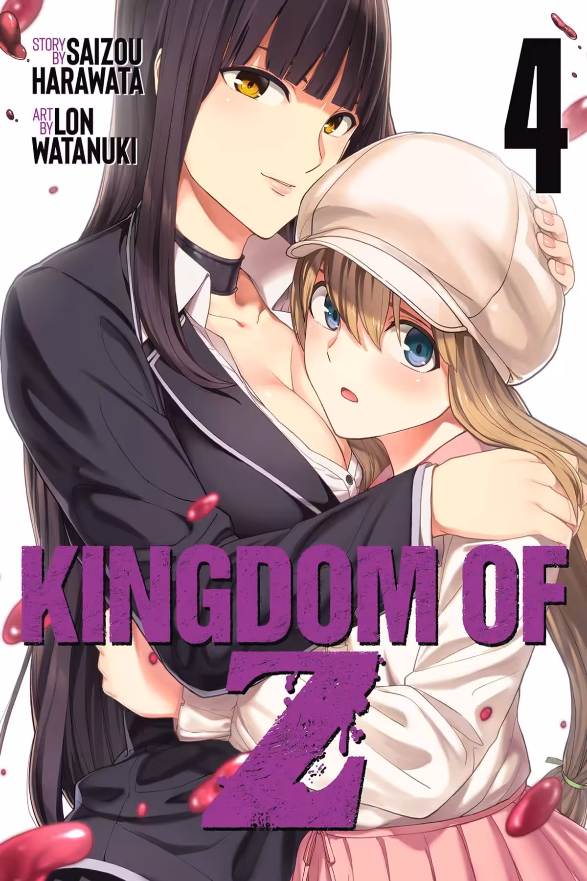 Kingdom of Z, Vol. 4