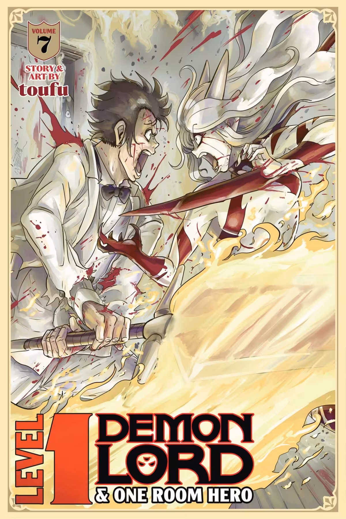 Level 1 Demon Lord and One Room Hero, Vol. 7