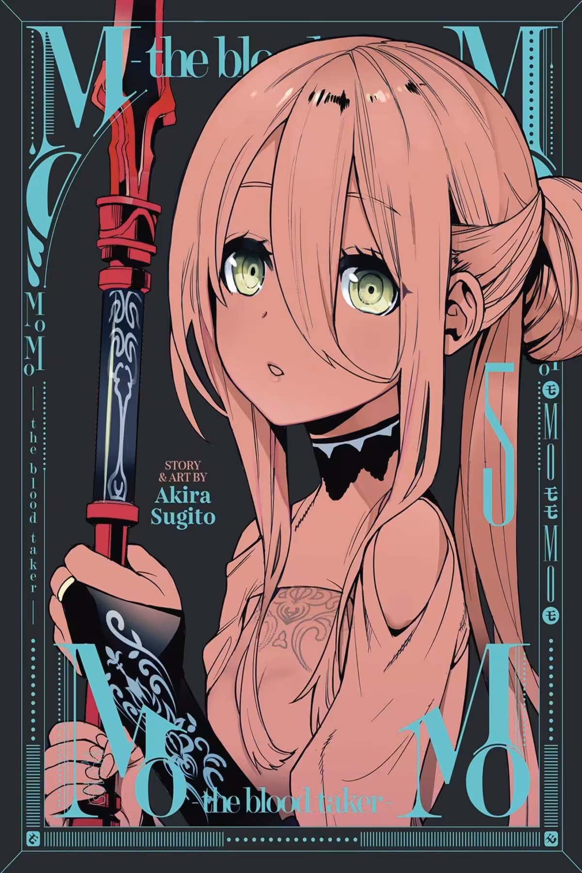 MoMo -the blood taker-, Vol. 5