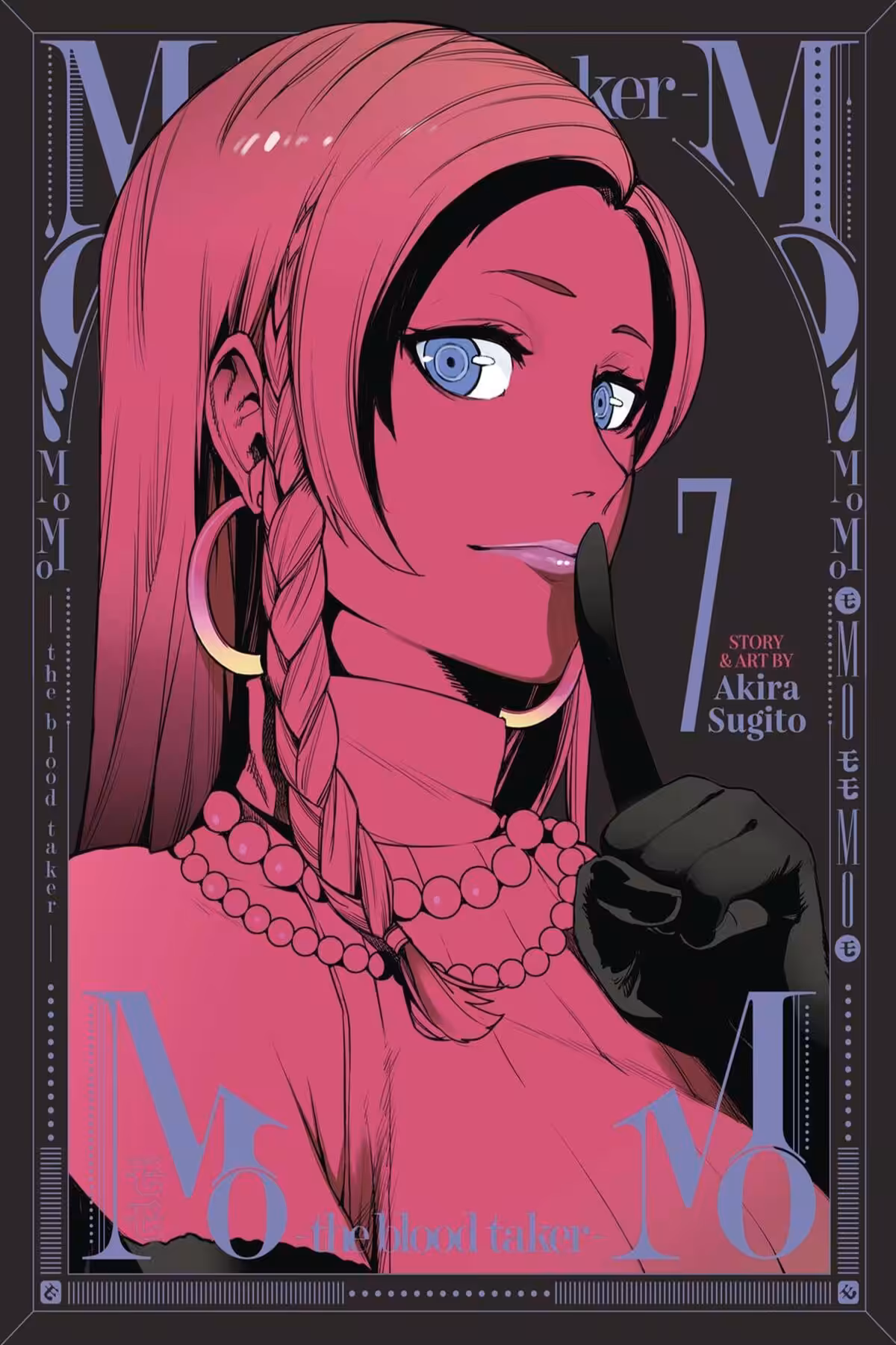 MoMo -the blood taker-, Vol. 7