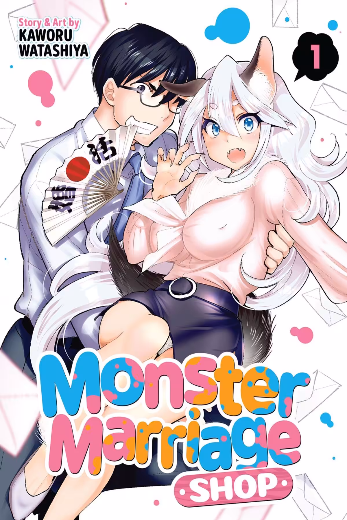 Monster Marriage Shop, Vol. 1