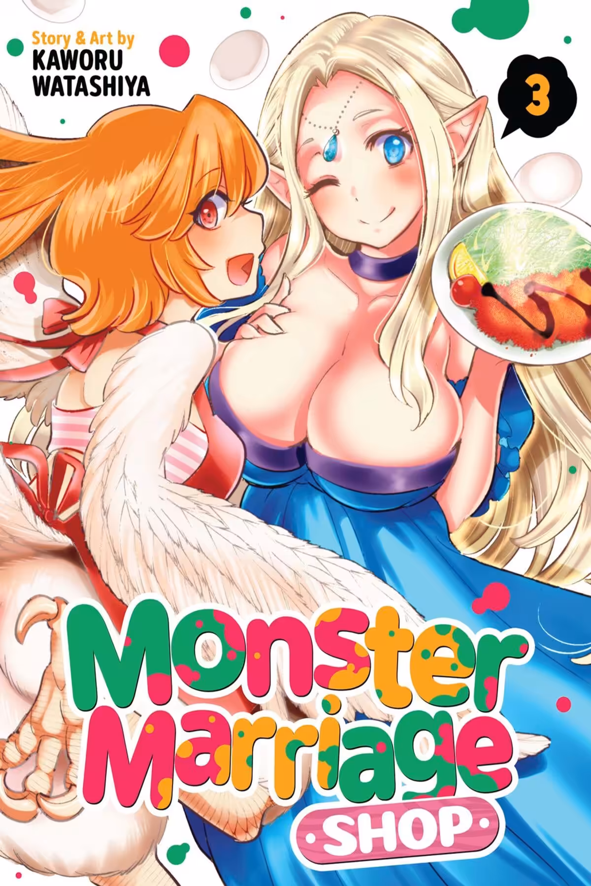 Monster Marriage Shop, Vol. 3