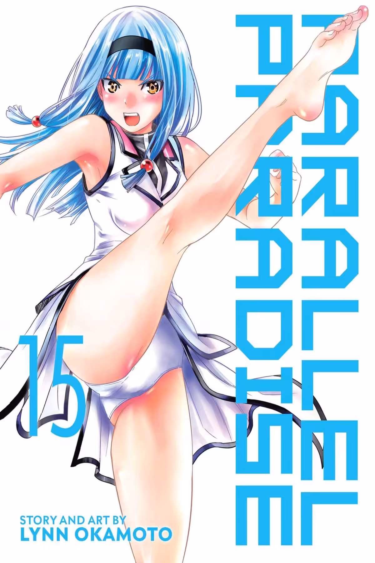 Parallel Paradise, Vol. 15