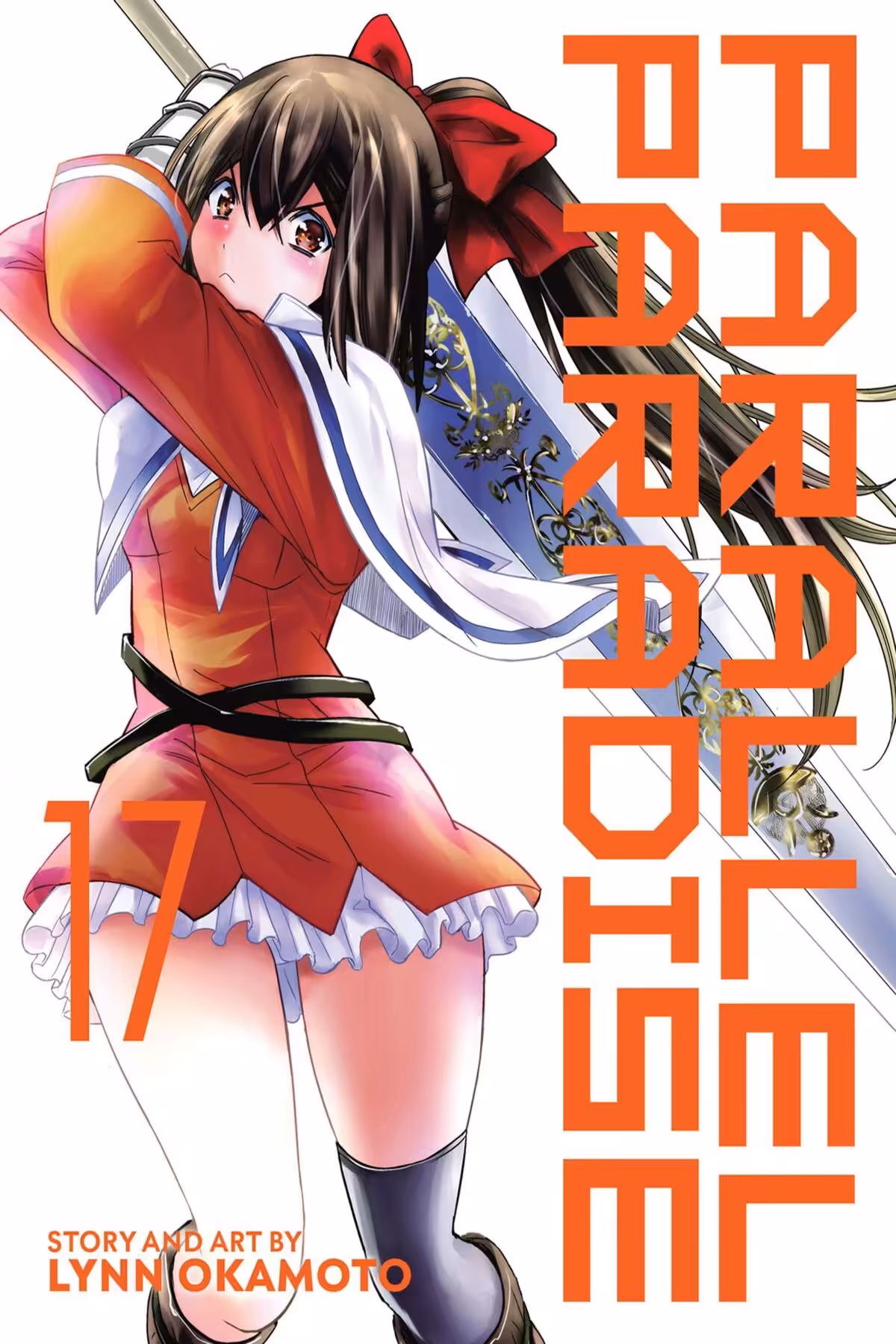 Parallel Paradise, Vol. 17