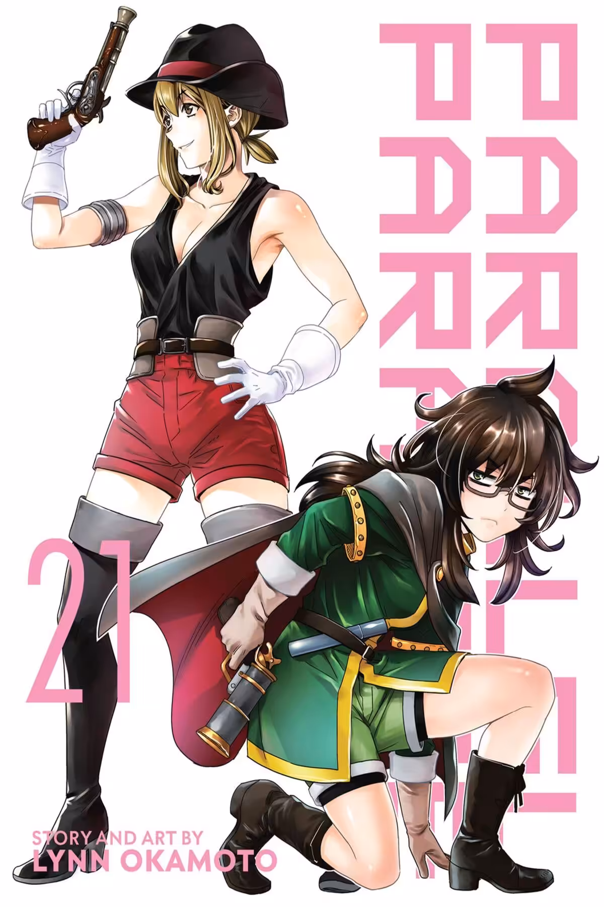 Parallel Paradise, Vol. 21