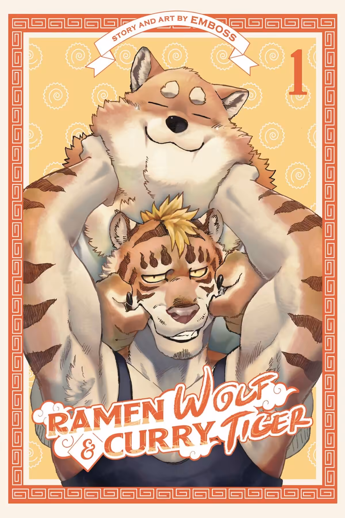 Ramen Wolf and Curry Tiger, Vol. 1