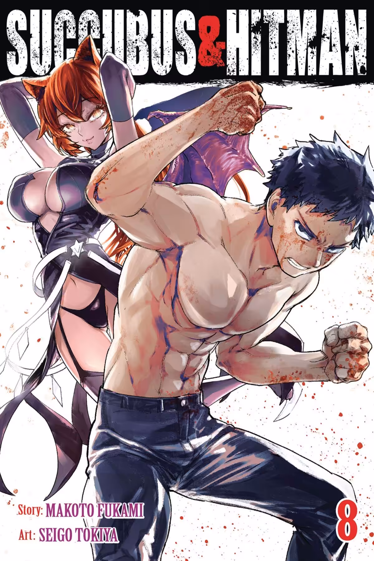Succubus and Hitman, Vol. 8
