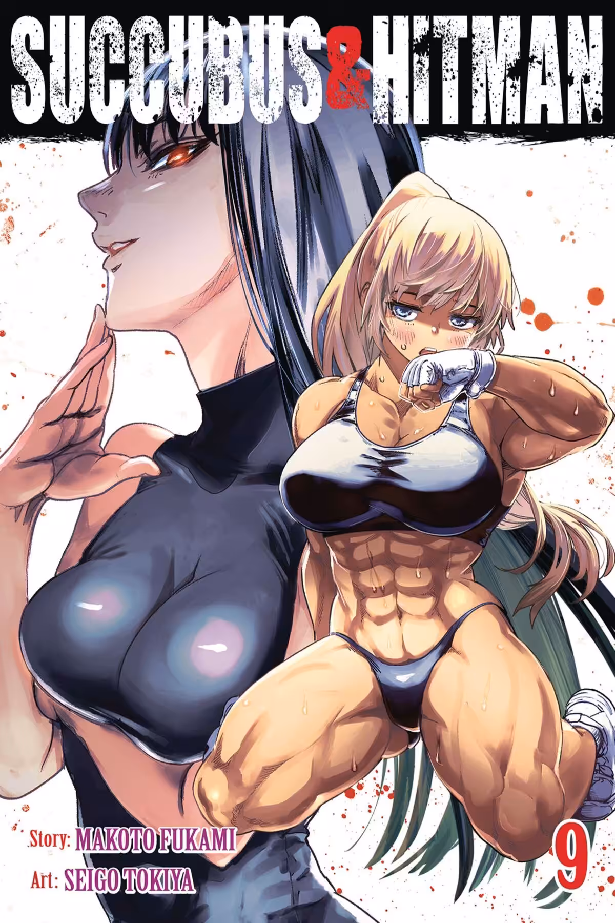 Succubus and Hitman, Vol. 9