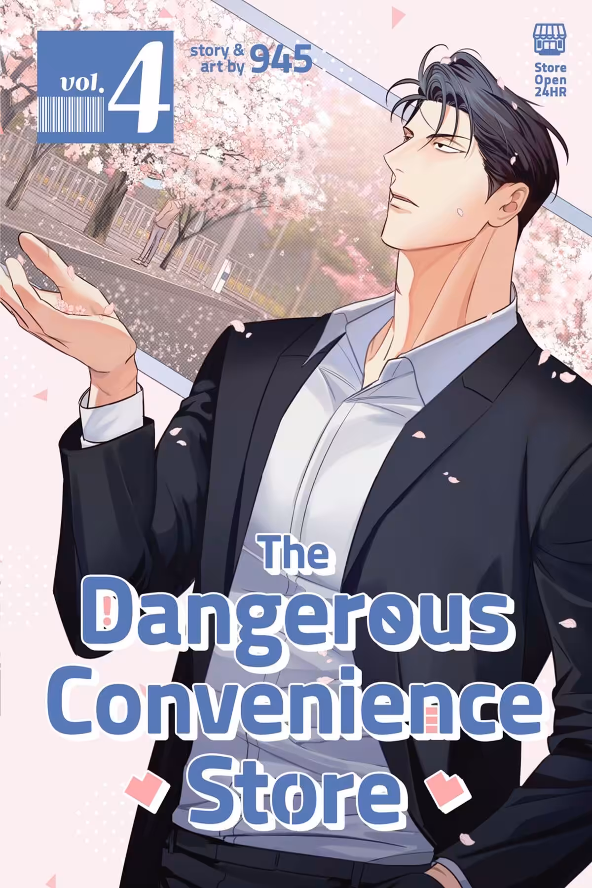The Dangerous Convenience Store, Vol. 4