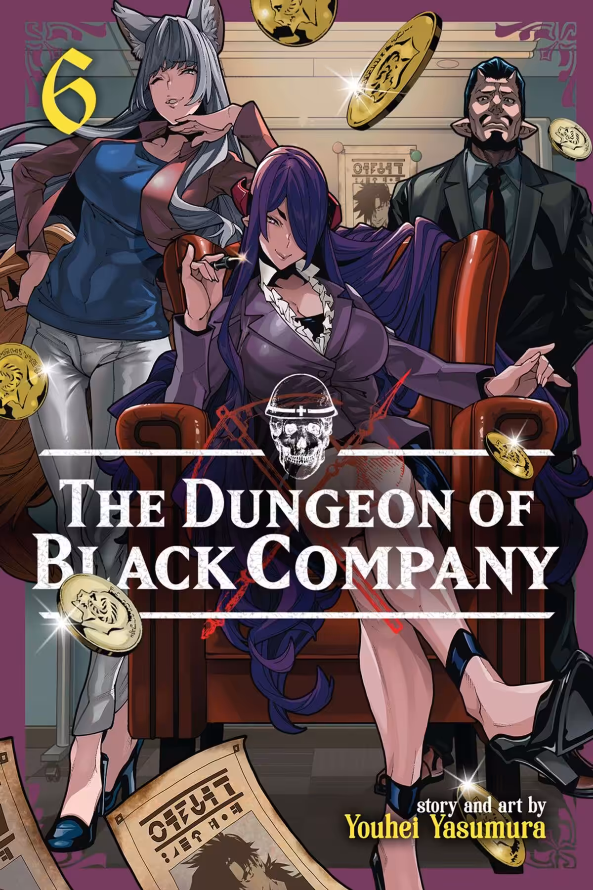 The Dungeon of Black Company, Vol. 6