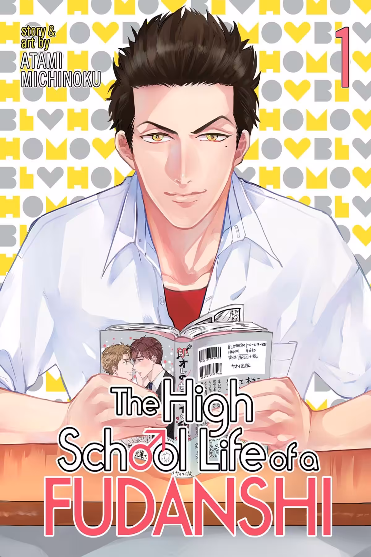 The High School Life of a Fudanshi, Vol. 1
