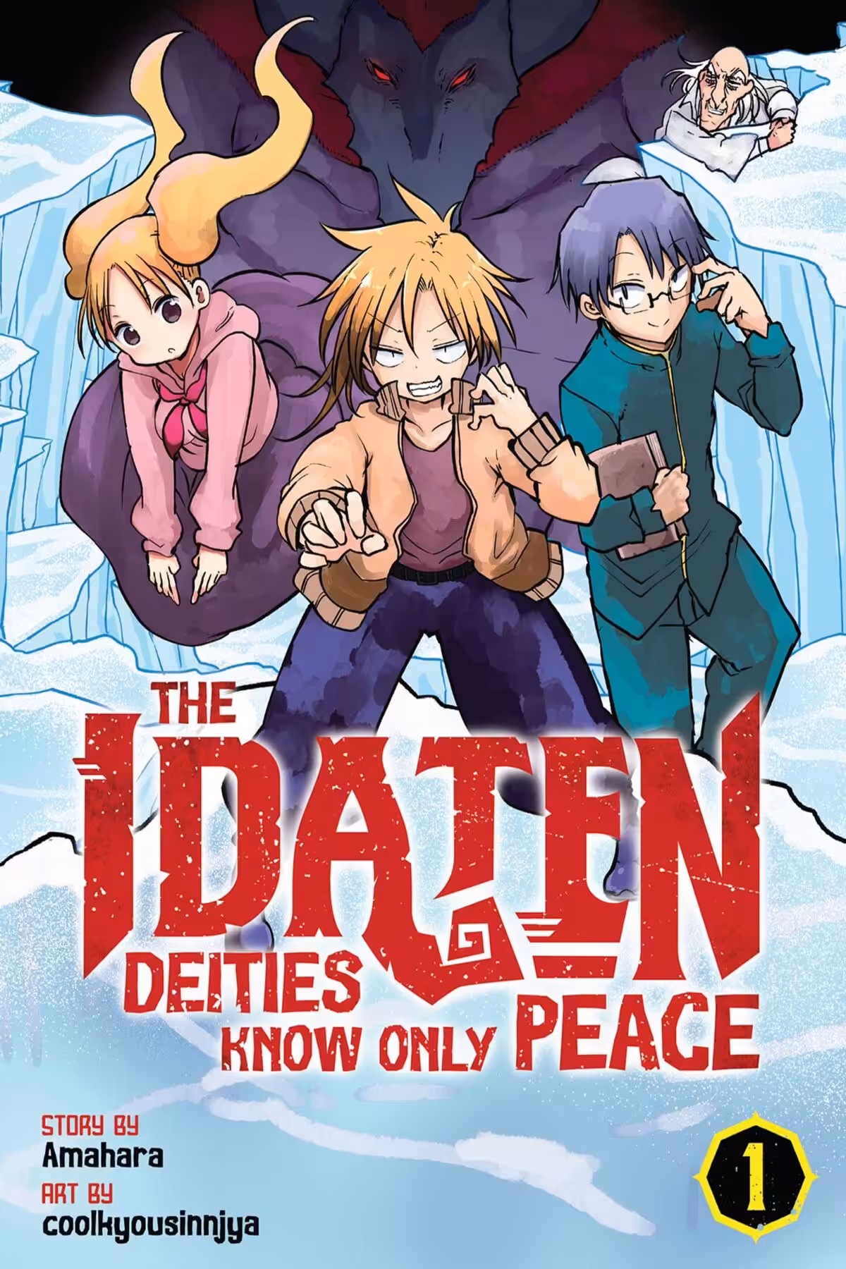 The Idaten Deities Know Only Peace, Vol. 1