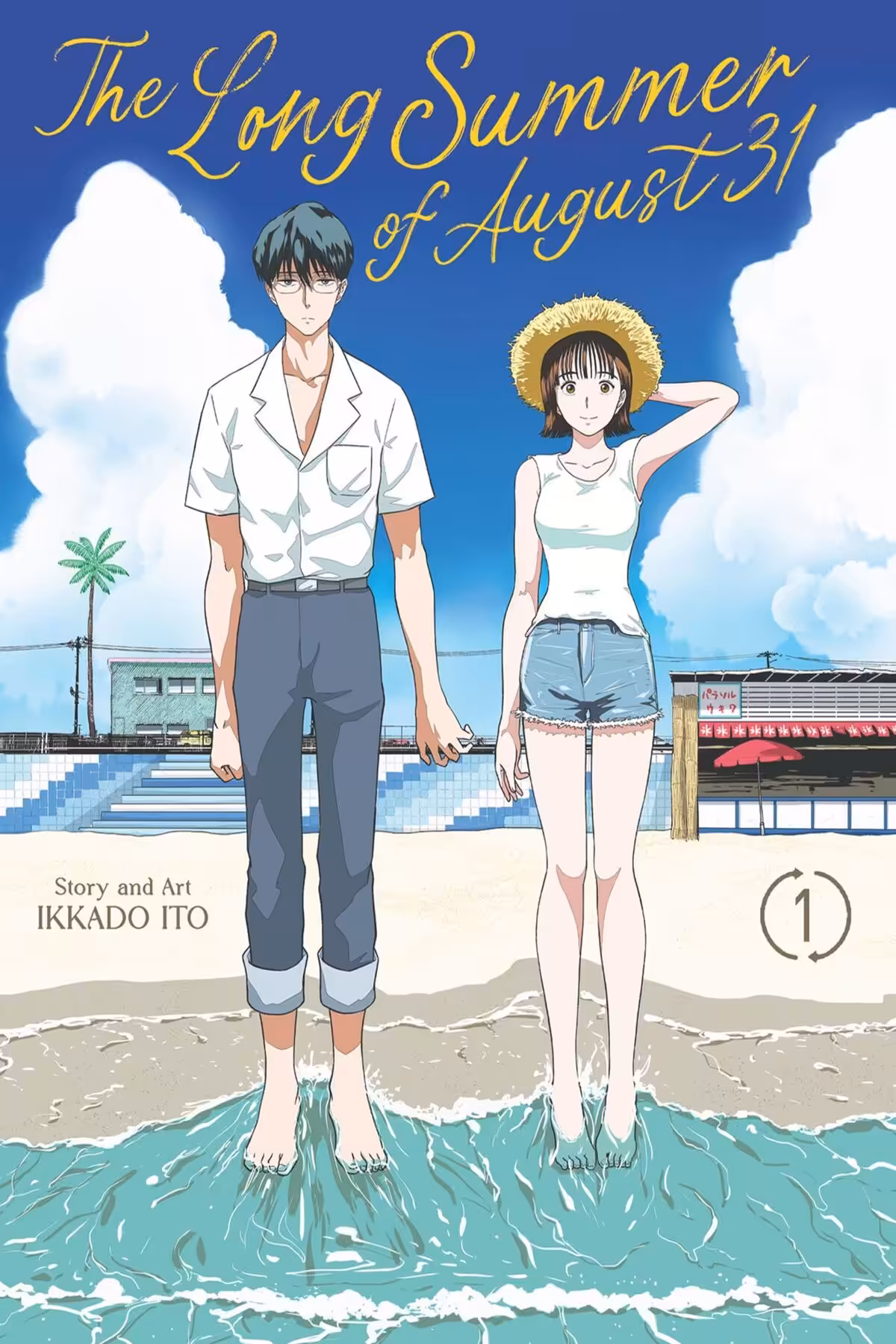 The Long Summer of August 31, Vol. 1