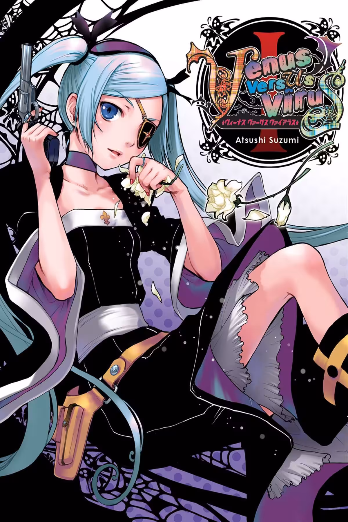 Venus Versus Virus, Vol. 1