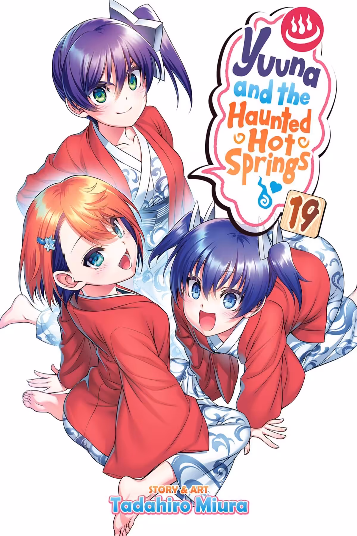 Yuuna and the Haunted Hot Springs, Vol. 19