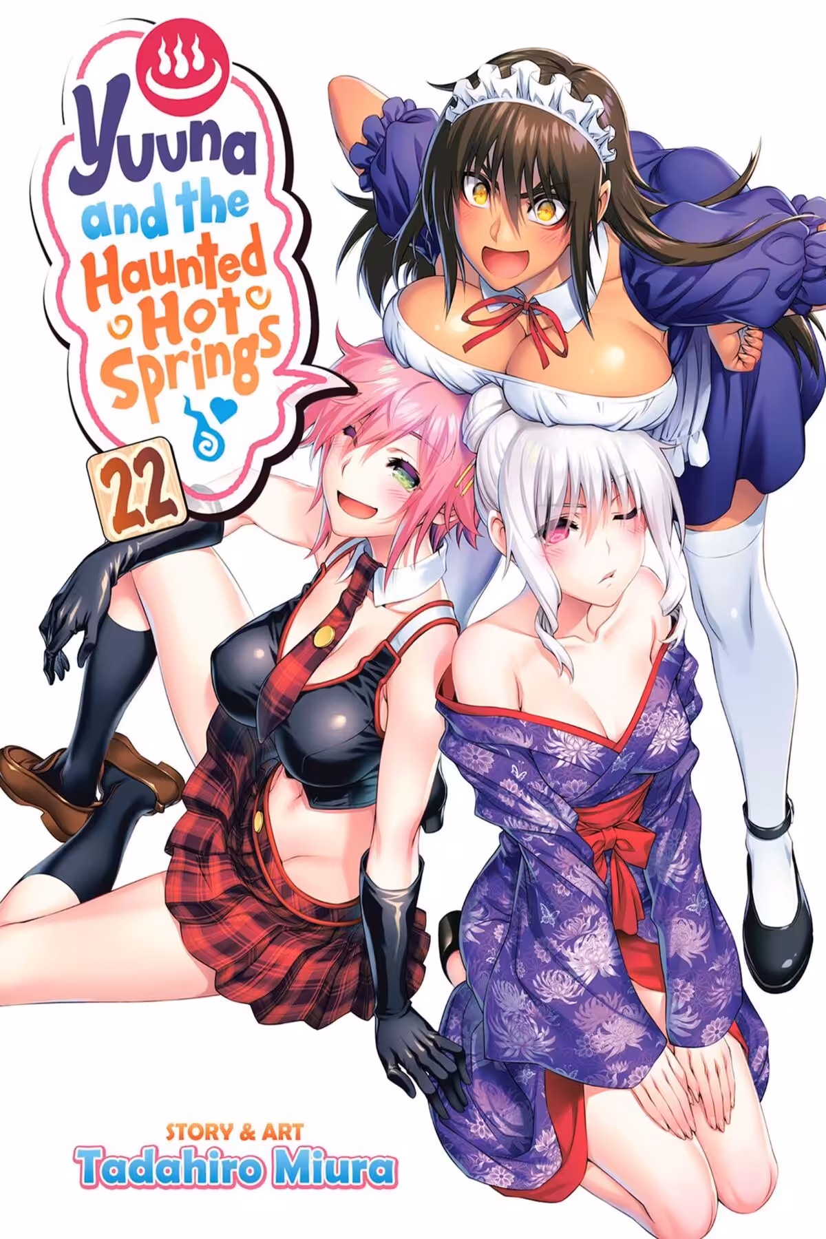 Yuuna and the Haunted Hot Springs, Vol. 22