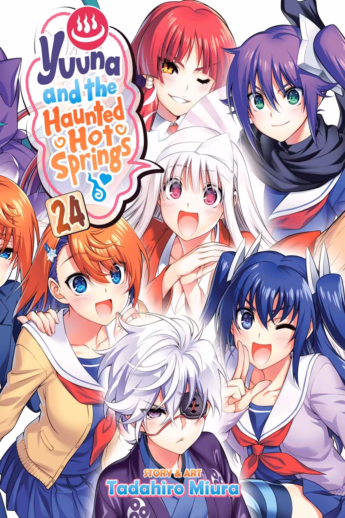 Yuuna and the Haunted Hot Springs, Vol. 24