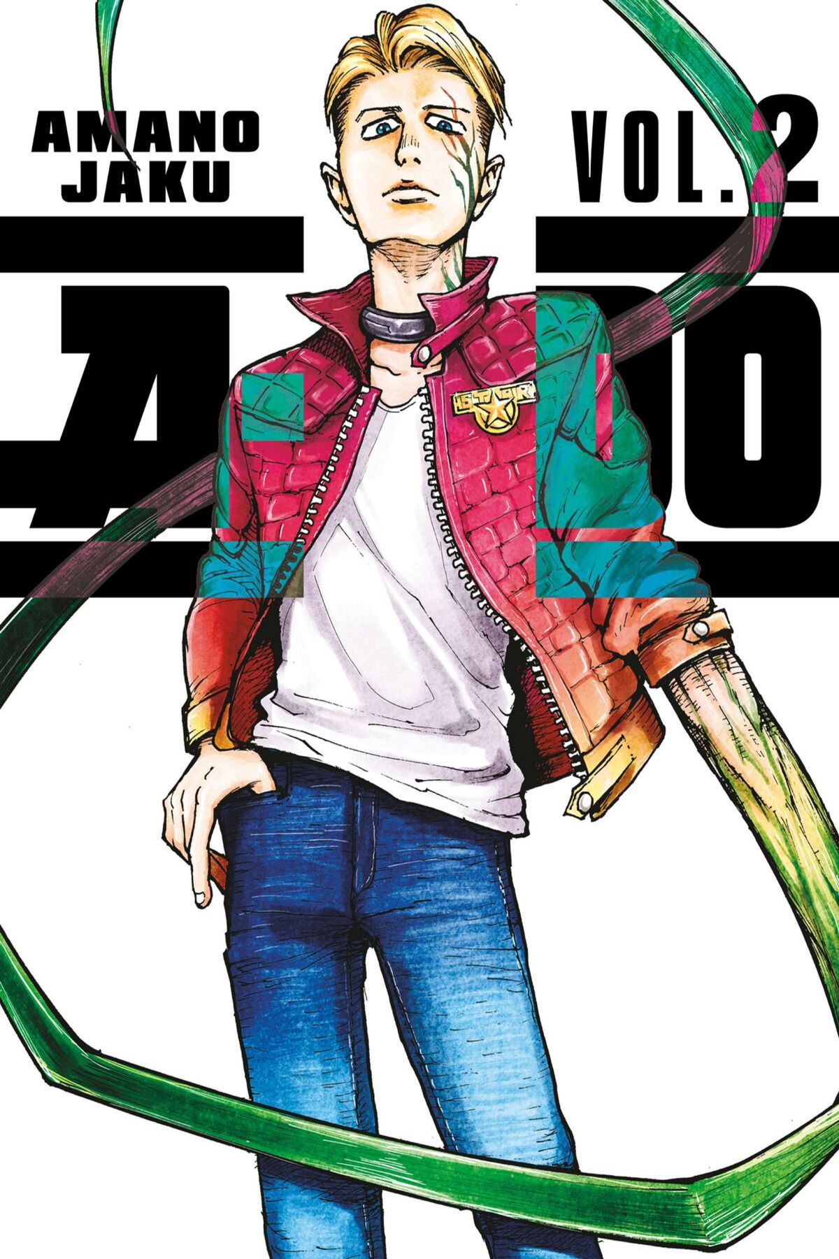 A-DO, Vol. 2 – MangaMono.lt