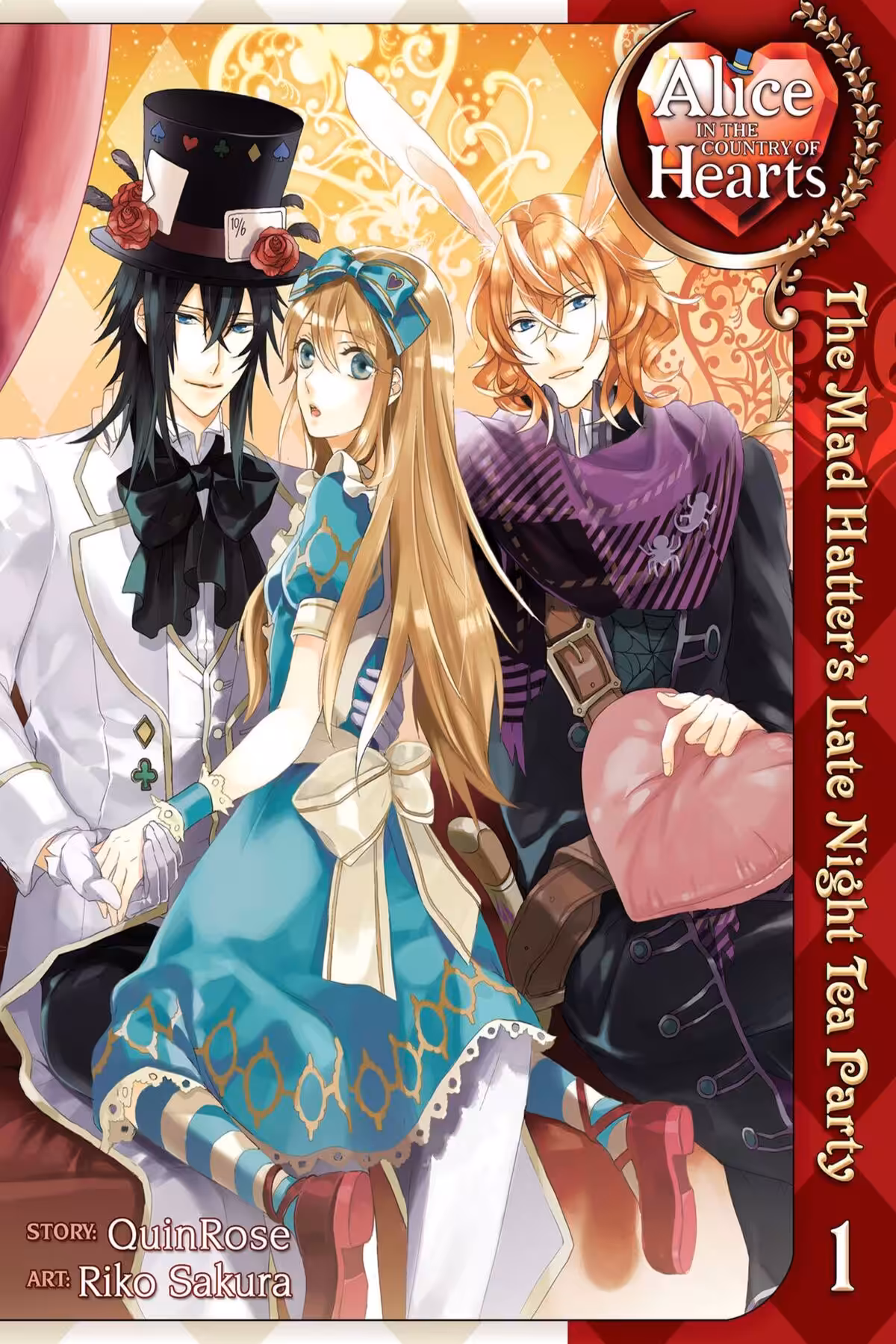 Alice in the Country of Hearts: The Mad Hatter’s Late Night Tea Party, Vol. 1