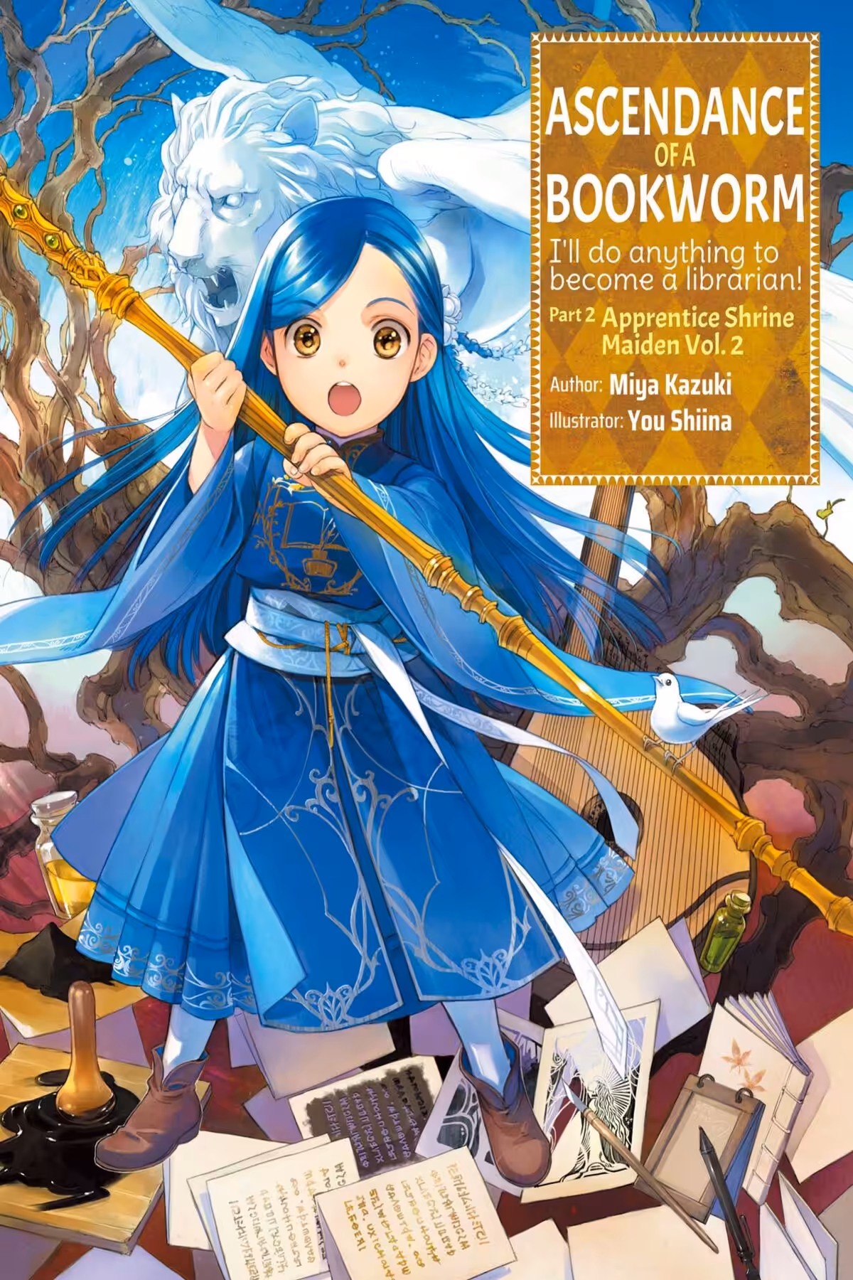Ascendance of a Bookworm Part 2, Vol. 2 (light novel)