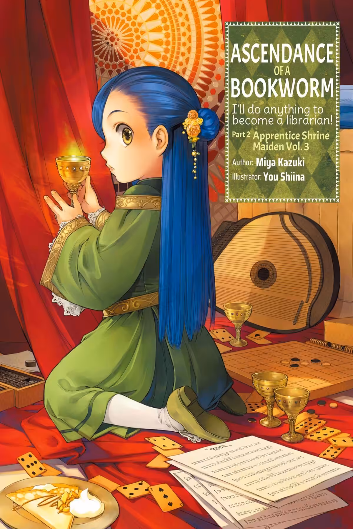Ascendance of a Bookworm Part 2, Vol. 3 (light novel)