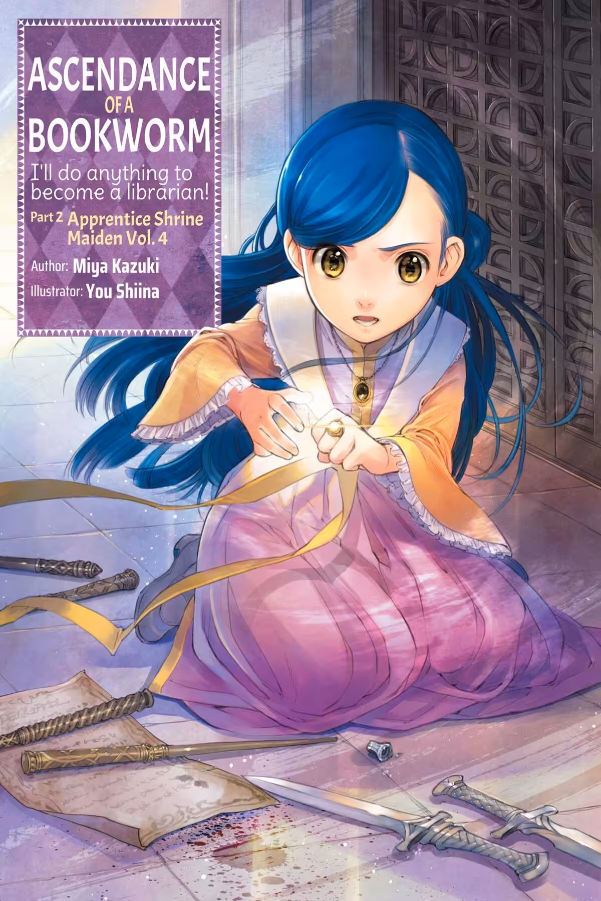 Ascendance of a Bookworm Part 2, Vol. 4 (light novel)