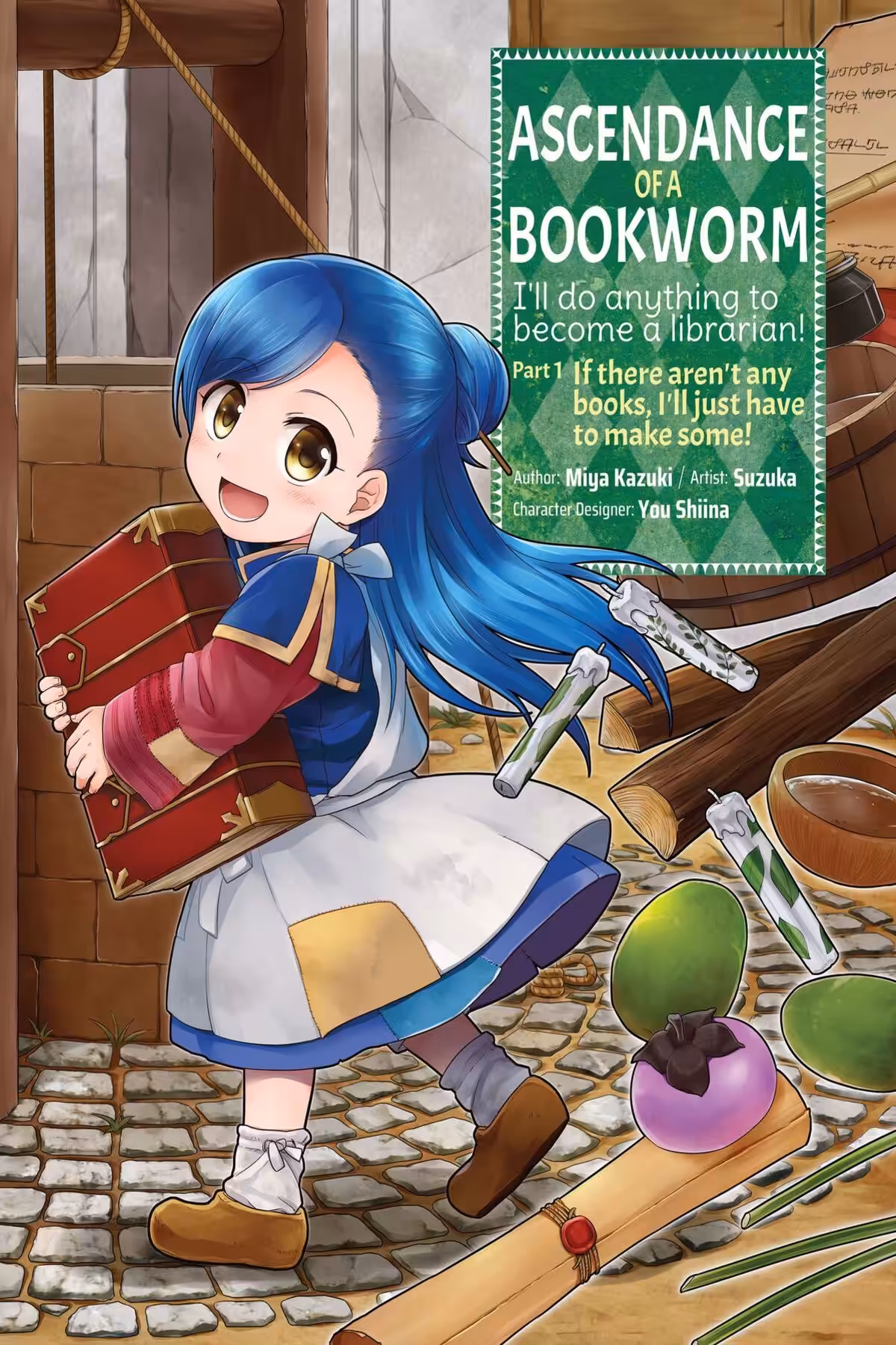 Ascendance of a Bookworm Part 1, Vol. 1 (manga)