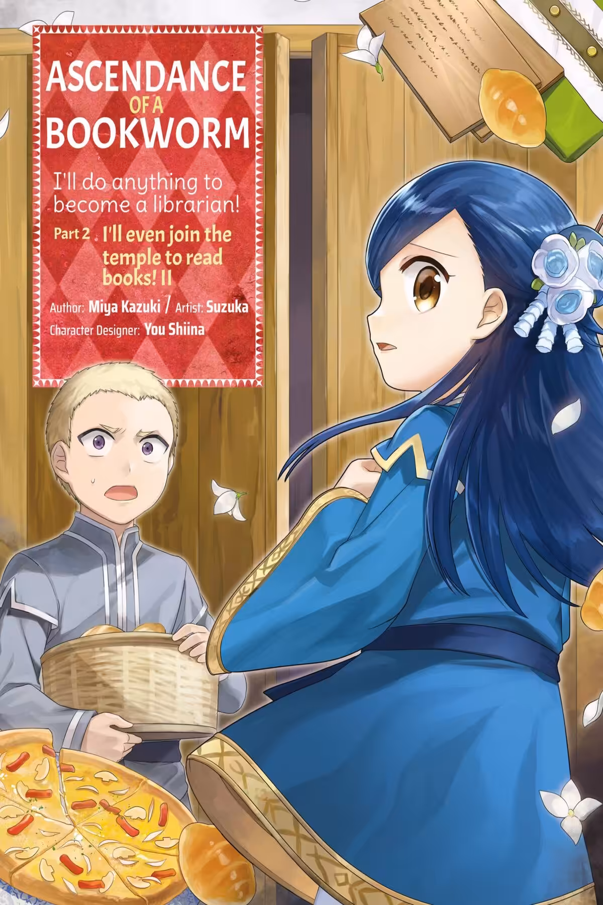 Ascendance of a Bookworm Part 2, Vol. 2 (manga)