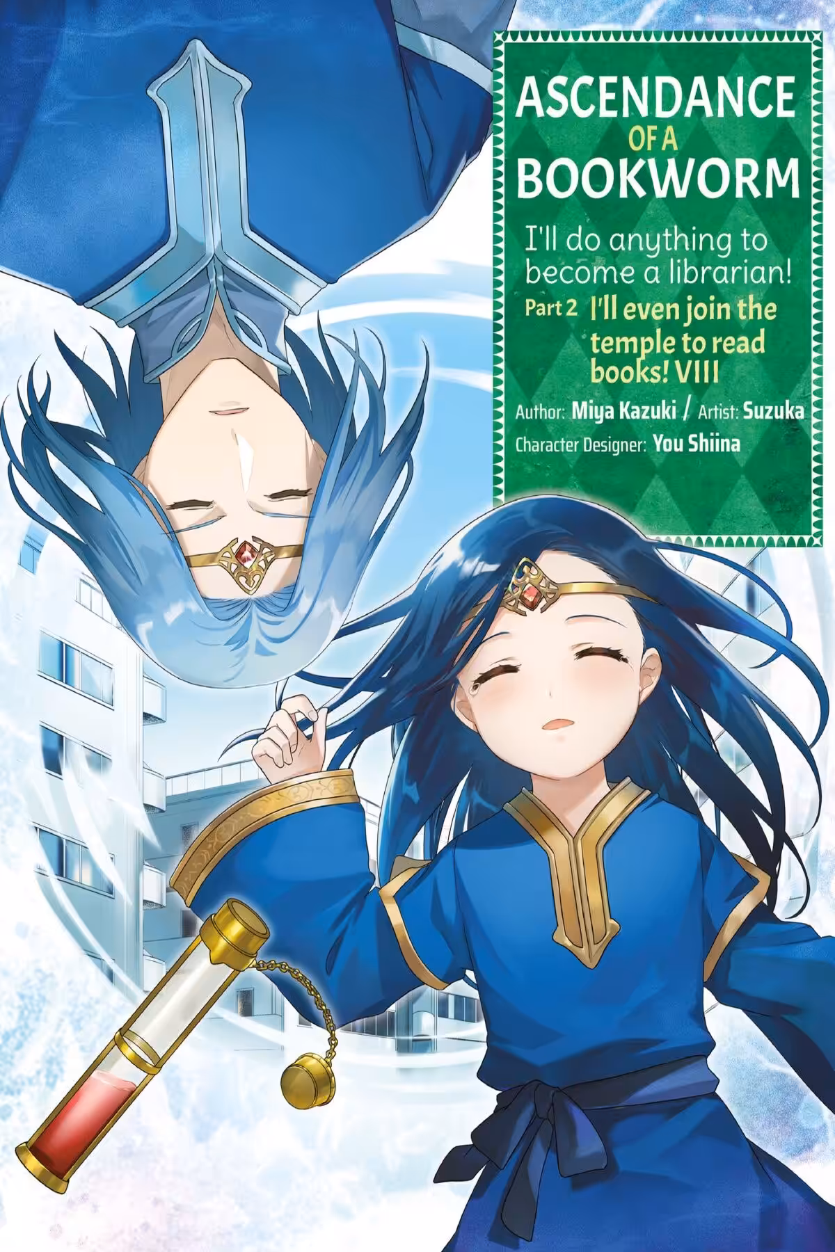 Ascendance of a Bookworm Part 2, Vol. 8 (manga)