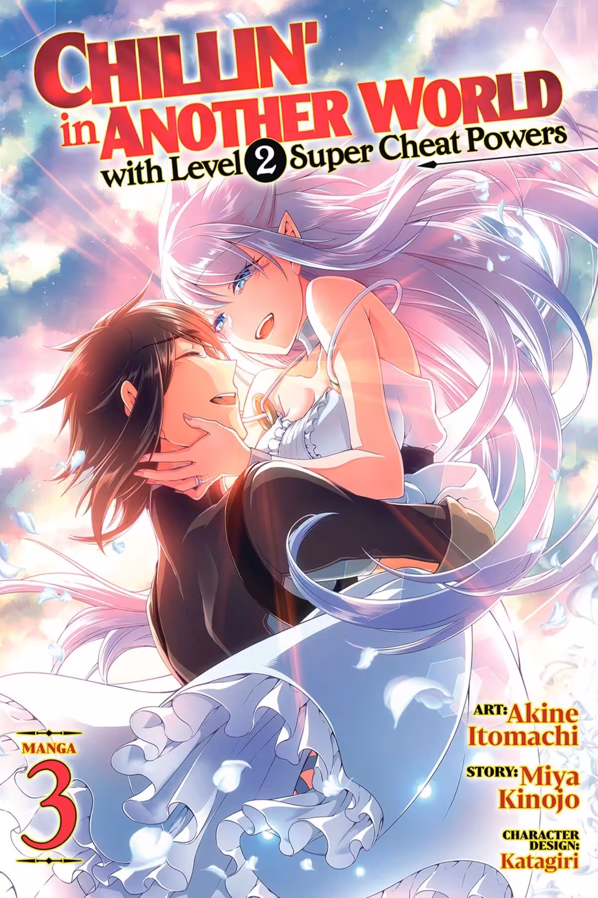 Chillin’ in Another World with Level 2 Super Cheat Powers, Vol. 3 (manga)
