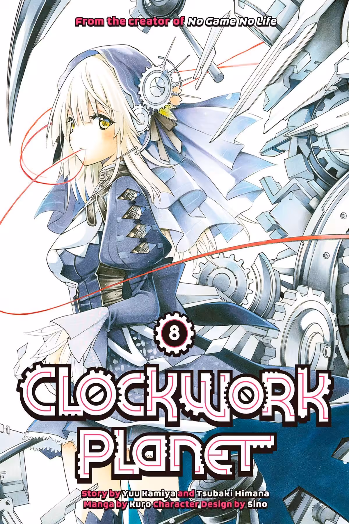 Clockwork Planet, Vol. 8 (manga)