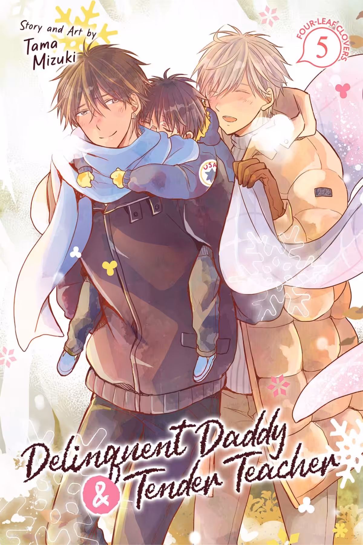 Delinquent Daddy and Tender Teacher, Vol. 5