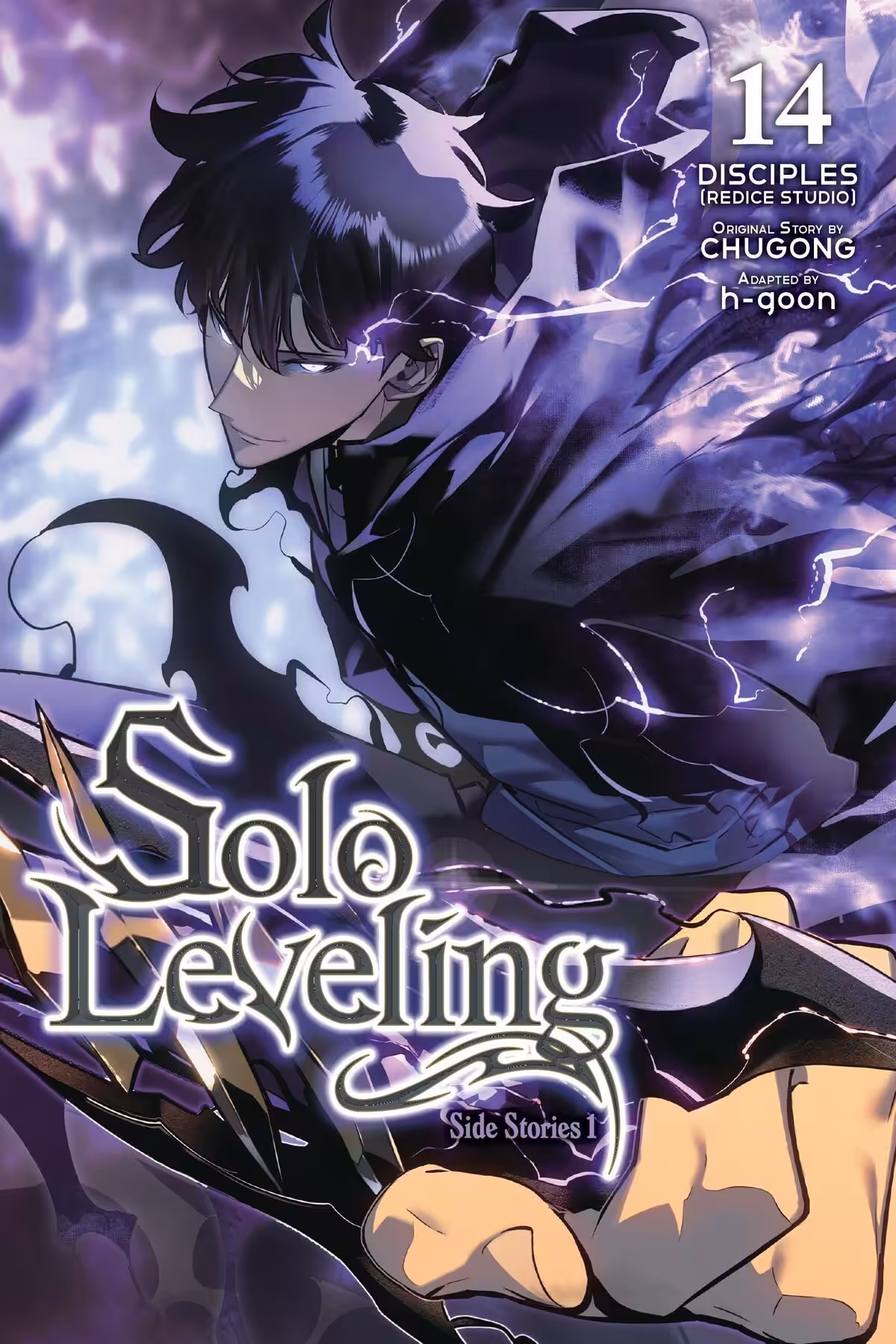 Solo Leveling, Vol. 14: Side Stories 1 (comic)