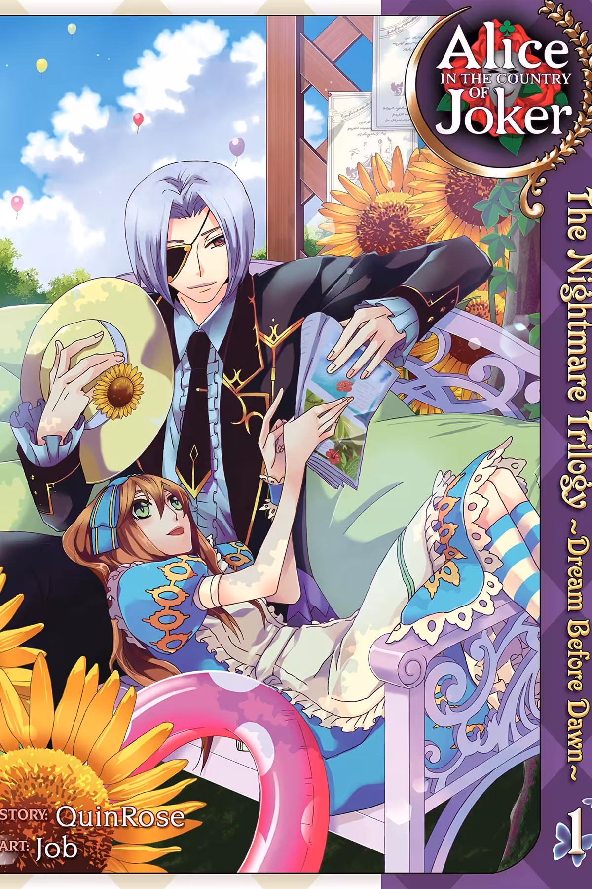 Alice in the Country of Joker: Nightmare Trilogy, Vol. 1