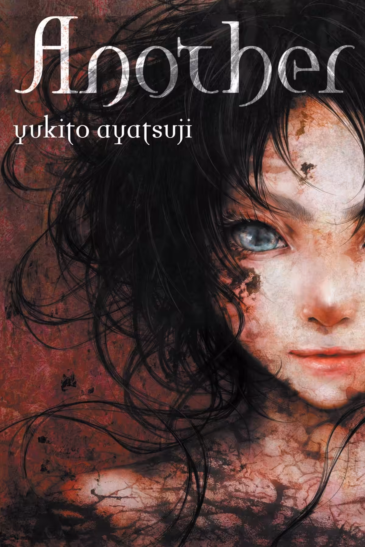 Another (light novel)
