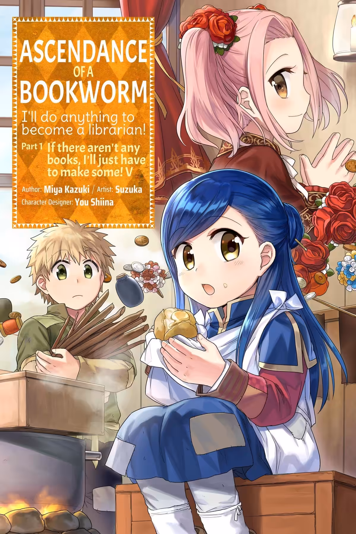 Ascendance of a Bookworm Part 1, Vol. 5 (manga)