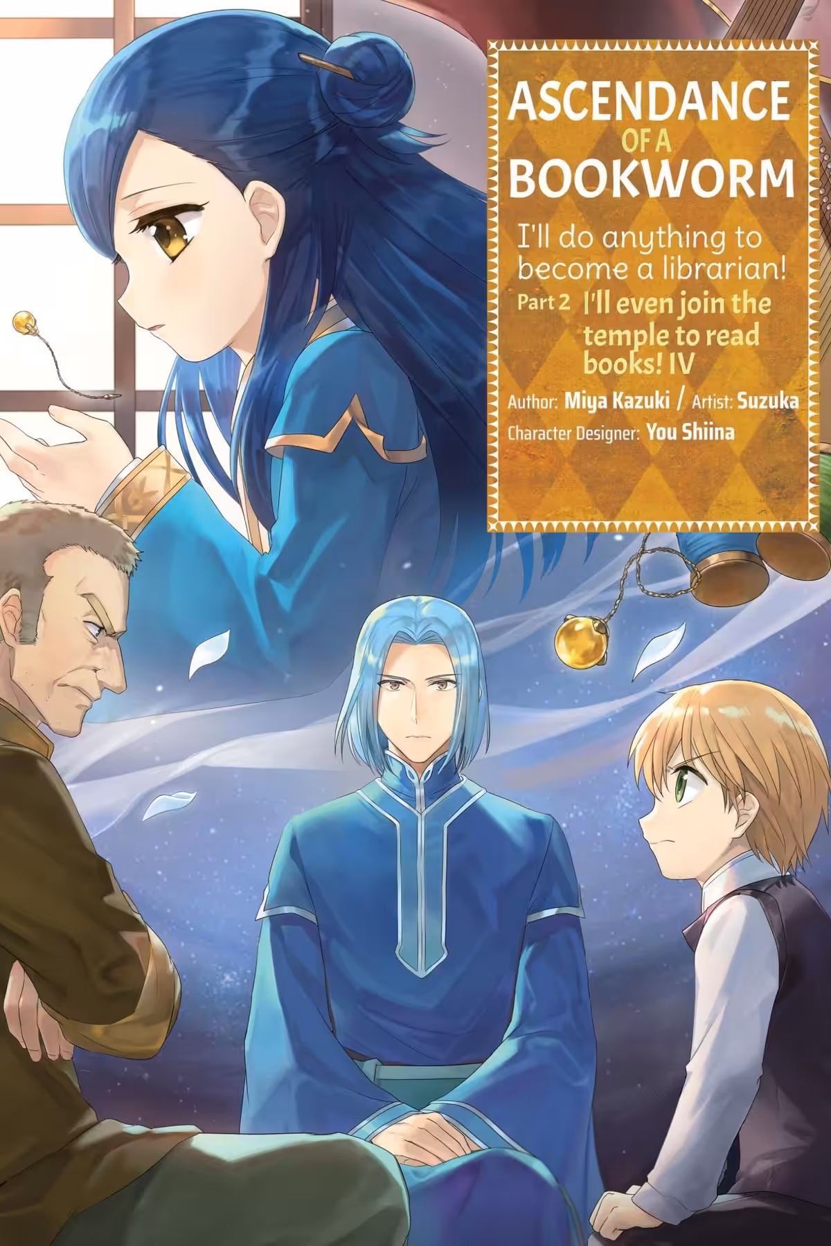 Ascendance of a Bookworm Part 2, Vol. 4 (manga)