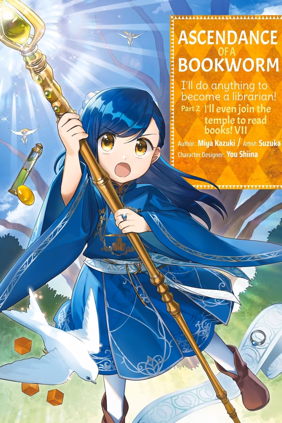 Ascendance of a Bookworm Part 2, Vol. 7 (manga)