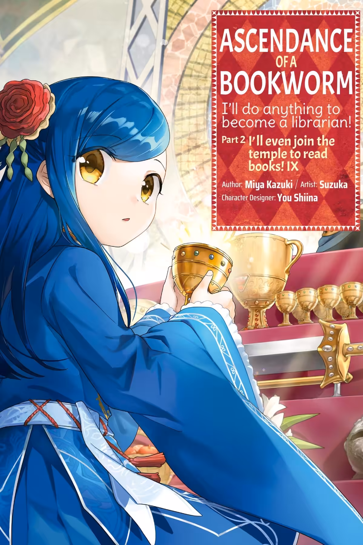 Ascendance of a Bookworm Part 2, Vol. 9 (manga)