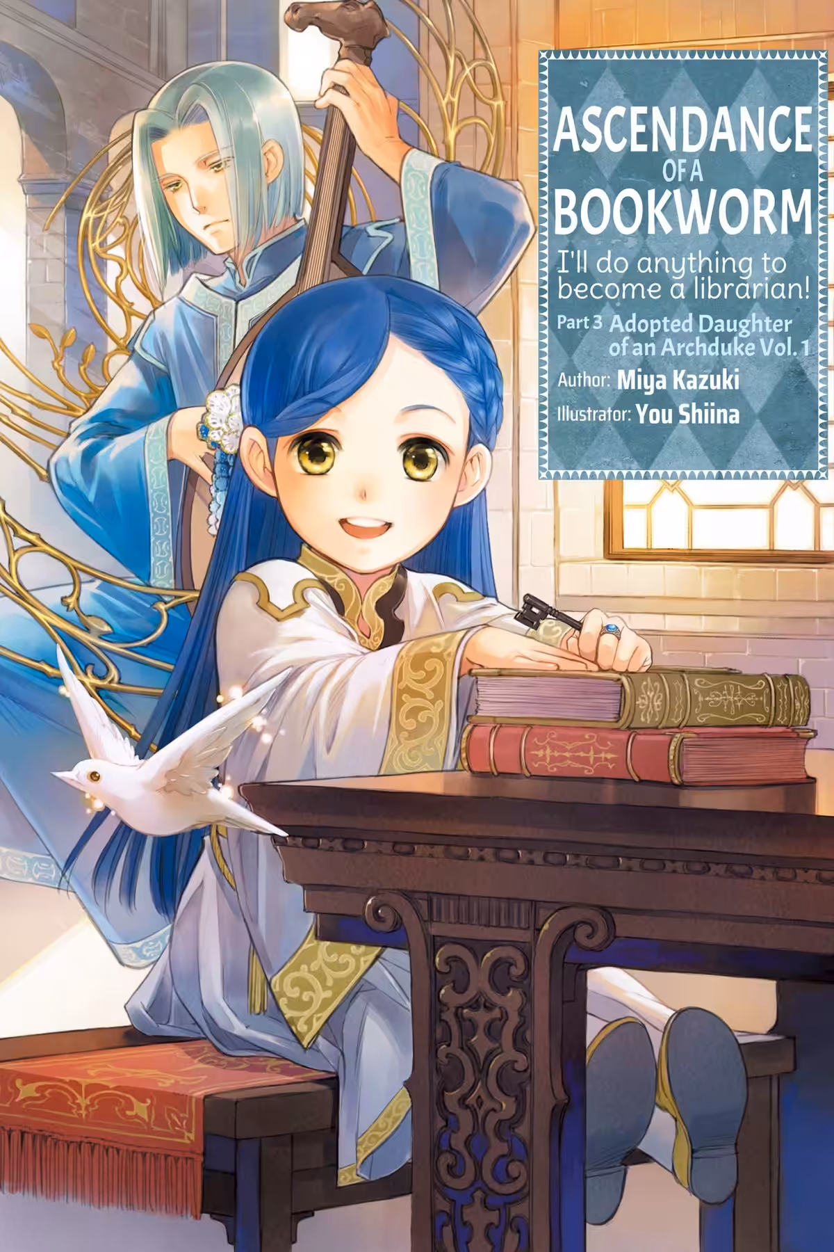 Ascendance of a Bookworm Part 3, Vol. 1 (light novel)