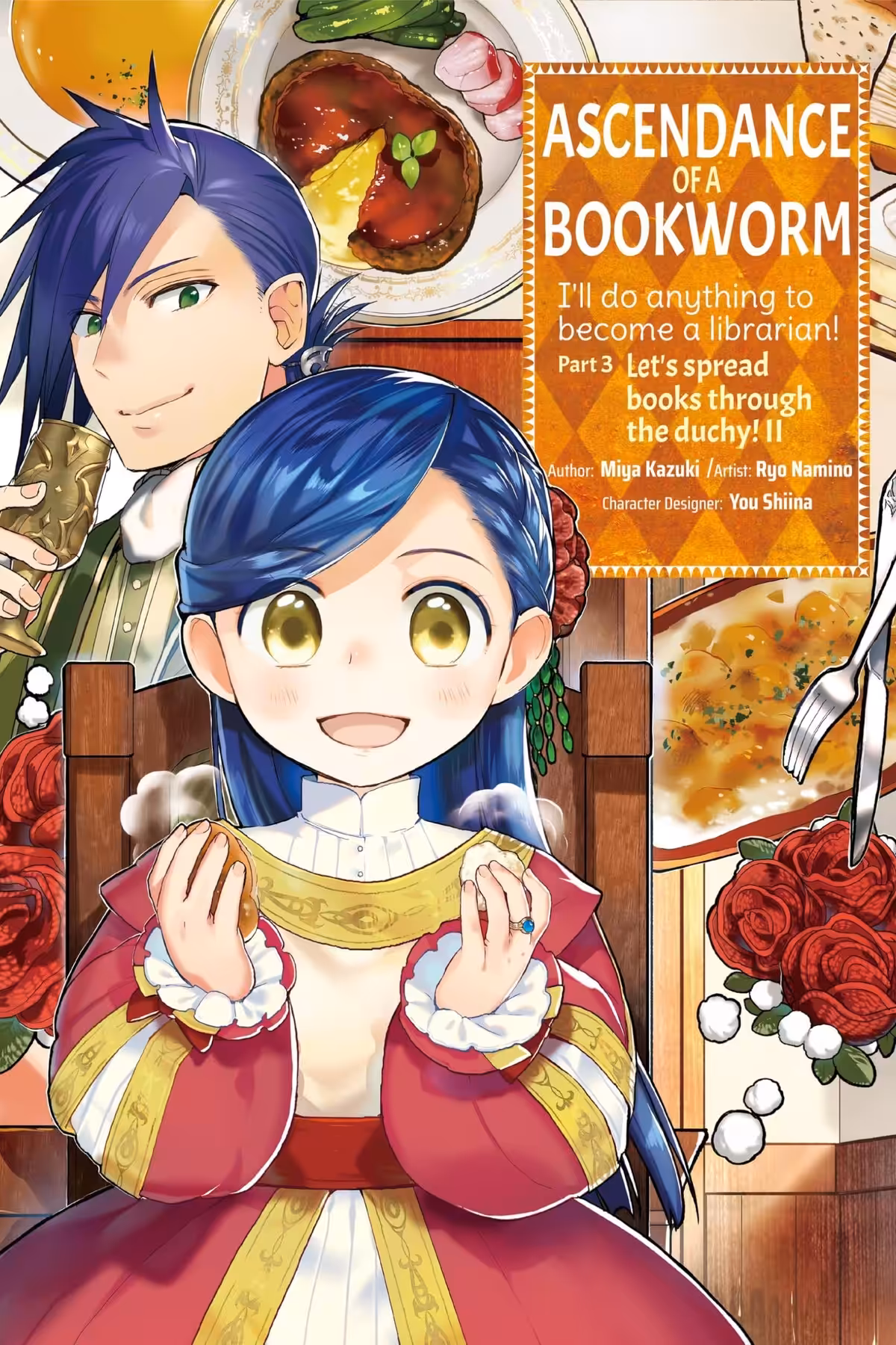 Ascendance of a Bookworm Part 3, Vol. 2 (manga)
