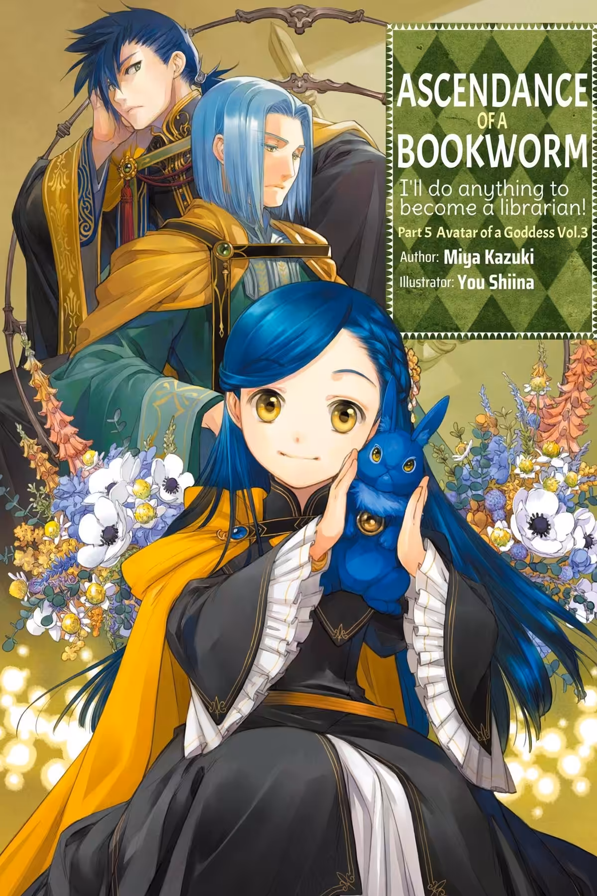 Ascendance of a Bookworm Part 5, Vol. 3 (light novel)